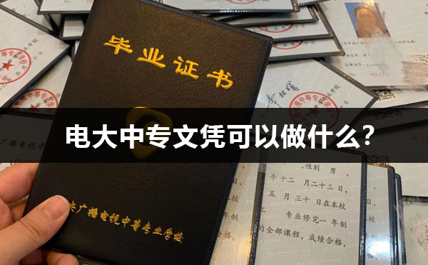 网站图片.jpg