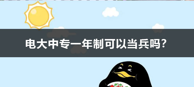 jiyu365.jpg