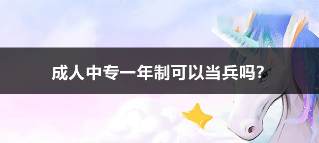 jiyu365.jpg