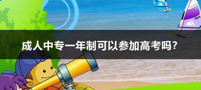 jiyu365.jpg
