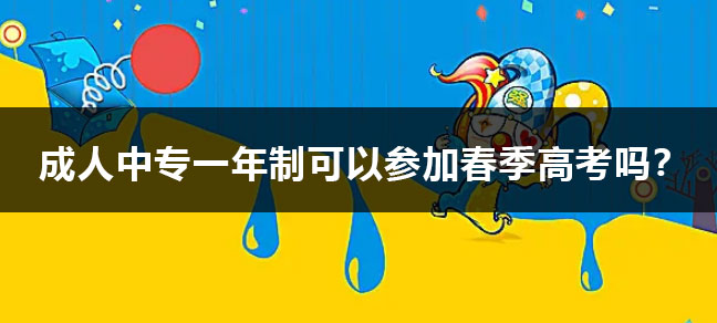 jiyu365.jpg