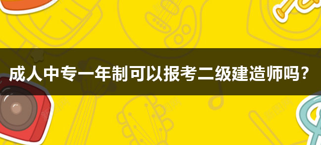 jiyu365.jpg