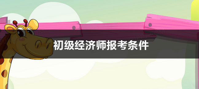 jiyu365.jpg