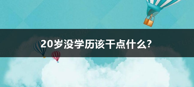 jiyu365.jpg