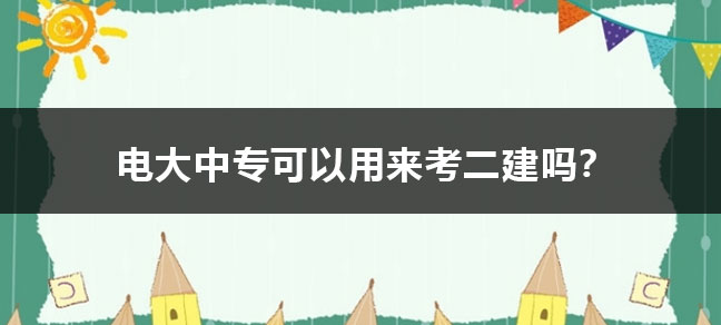 jiyu365.jpg