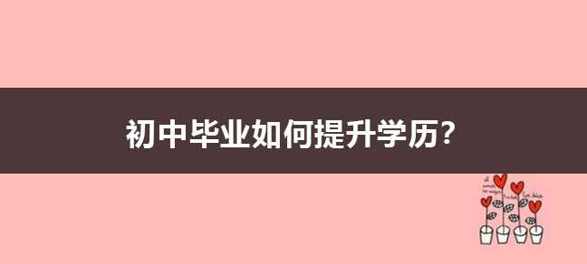 jiyu365.jpg