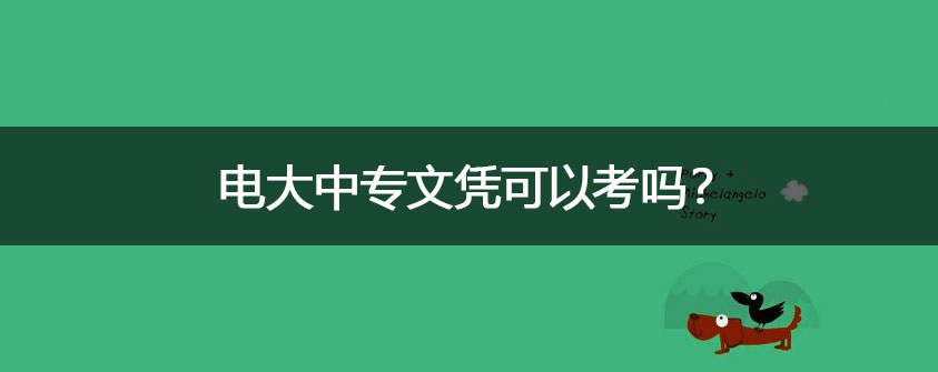 文章配图-恢复的.jpg