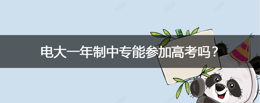 文章配图-恢复的.jpg