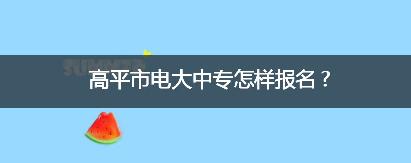 文章配图.jpg