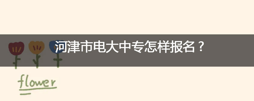 文章配图.jpg