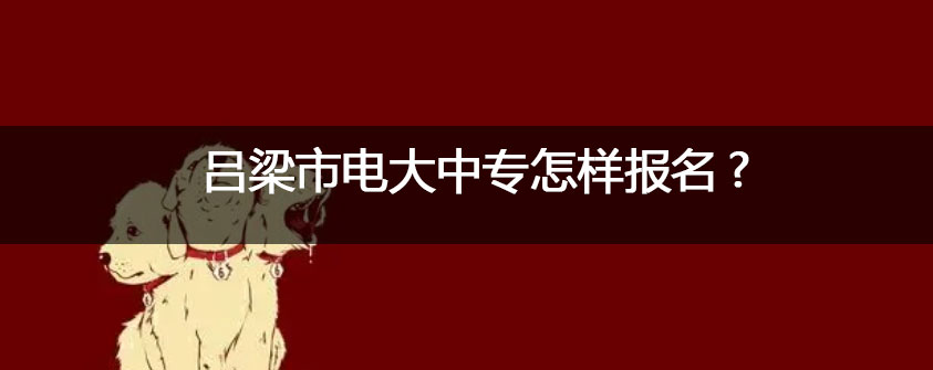 文章配图.jpg
