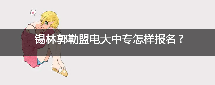 文章配图.jpg