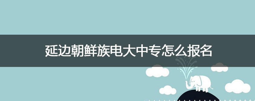 文章配图.jpg