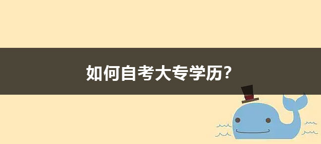 jiyu365.jpg