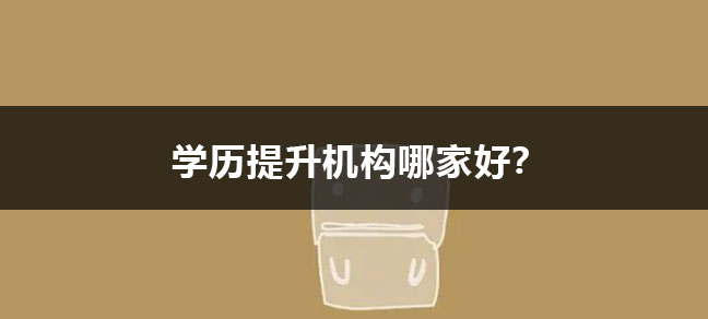 jiyu365.jpg
