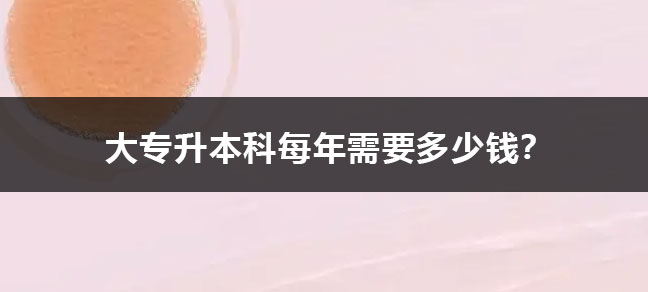 jiyu365.jpg