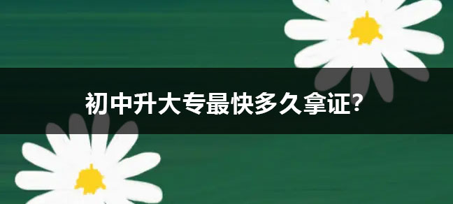 jiyu365.jpg