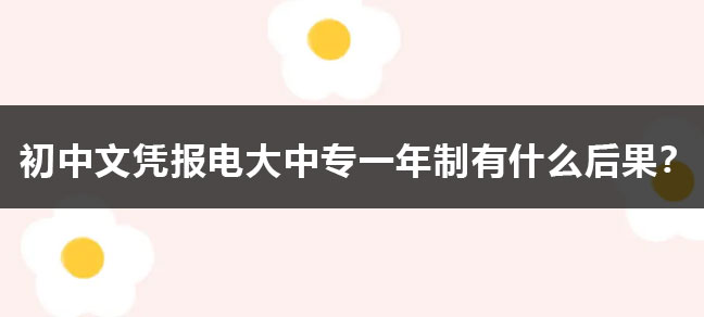 jiyu365.jpg