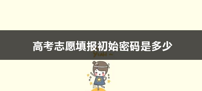 jiyu365.jpg