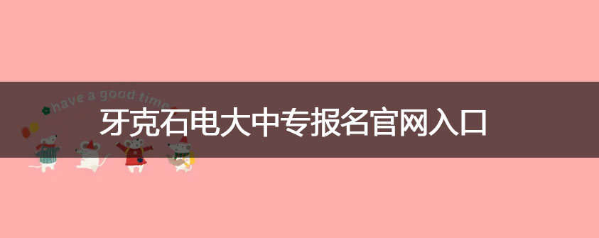 文章配图.jpg