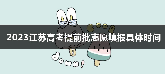 jiyu365.jpg