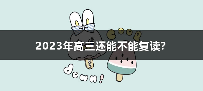jiyu365.jpg