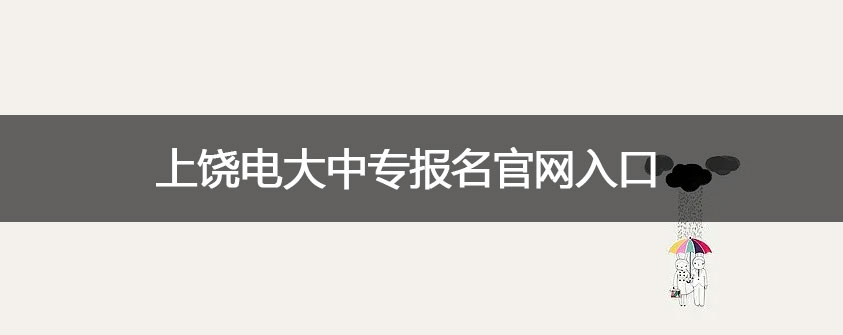 文章配图.jpg