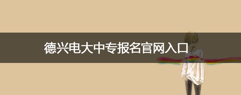 文章配图.jpg