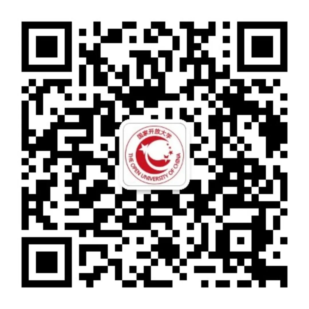 中央广播电视中等专业学校官方公众号